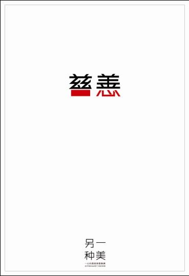 CaliforniaStateUniversity,Chico经济学文凭证书